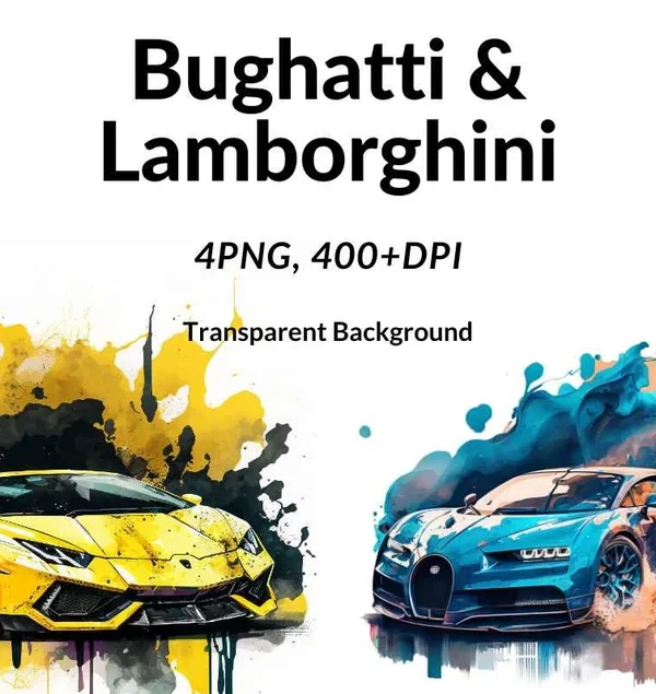 Set of 4 PNG Sport Car Watercolor Clip art, Card Making, Clip Art, Digital Download, Lamborghini & Bugatti Wall Art, T-shirt, Mugs, Frame.